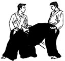 Mae geri
